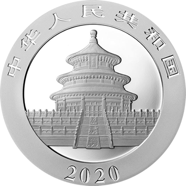 Chine 30g argent CHINE 2020 - Panda