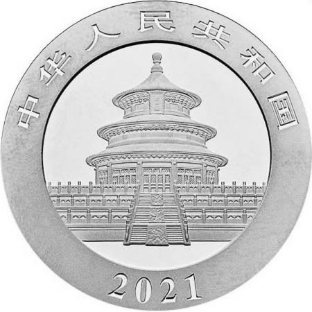 Chine 30g argent CHINE 2021 - Panda