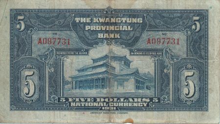Chine 5 Dollars SYS - Palais - 1931