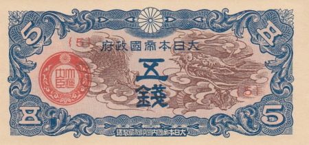 Chine 5 Sen Chine - Occupation japonaise - Dragon - 1940 - M.10