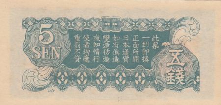 Chine 5 Sen Chine - Occupation japonaise - Dragon - 1940 - M.10