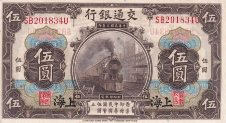 Chine 5 Yuan - 01/10/1914 - P.NEUF - P.117