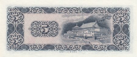 Chine 5 Yuan - Dr Sun Yat-Sen - Série HC -  1969 - P.1978