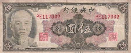 Chine 5 Yuan - Lin Sun - 1945 - P.388