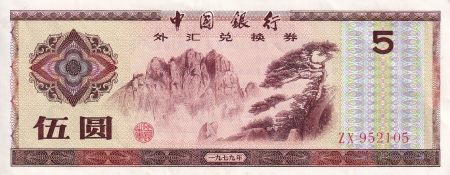 Chine 5 Yuan - Paysage - 1979 - Série ZX - P.FX.4