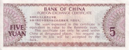 Chine 5 Yuan - Paysage - 1979 - Série ZX - P.FX.4