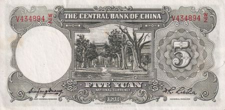 Chine 5 Yuan - Sun Yat -Sen - 1936 -  Série V - TTB+ - P.213a