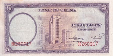 Chine 5 Yuan - Sun Yat-Sen - Bâtiment - 1937 -  Série BB - P.NEUF - P.80