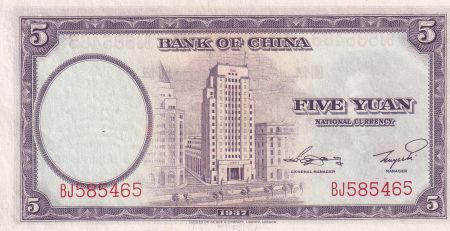 Chine 5 Yuan - Sun Yat-Sen - Bâtiment - 1937 -  Série BJ - P.NEUF - P.80