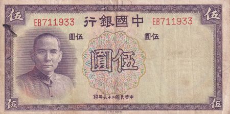 Chine 5 Yuan - Sun Yat-Sen - Bâtiment - 1937 -  Série EB - TB - P.80