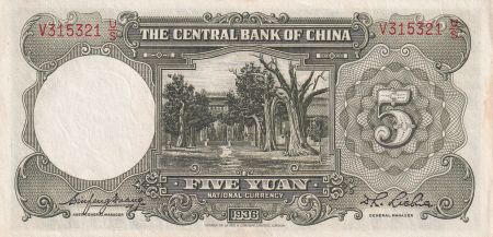 Chine 5 Yuan - SYS - 1936 - Série V - P.213a