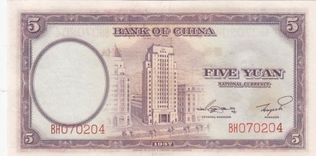 Chine 5 Yuan - SYS - 1937 - Série BH