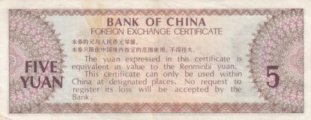 Chine 5 Yuan, Foreign Exchange Certificate - 1979 - FX.4 - SUP - Série ZX