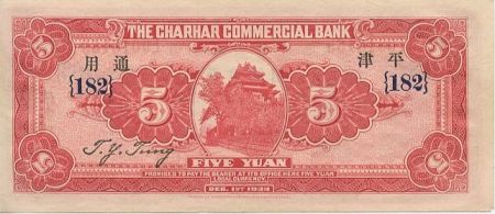 Chine 5 Yuan Jonques - 1933