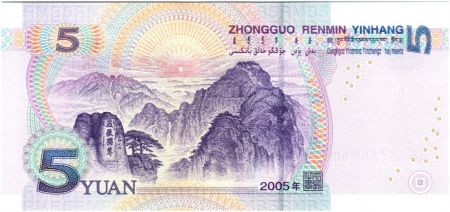 Chine 5 Yuan Mao - Montagne, vallée - 2005