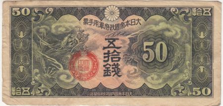 Chine 50 Sen Dragons - 1938 - sans série