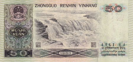 Chine 50 Yuan - Homme & Femme - Cascade - 1980 - P.888a