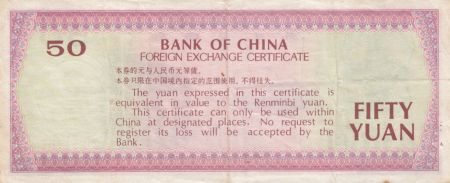 Chine 50 Yuan, Foreign Exchange Certificate - 1979 - FX.6 - TTB - Série ZB