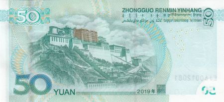Chine 50 Yuan Mao - 2019 - Neuf - Série FA