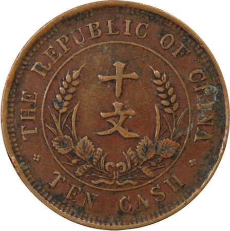 Chine CHINE - 10 CASH 1920