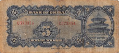 Chine CHINE - 5 YUAN 1940