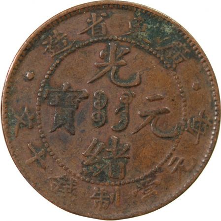 Chine CHINE  KWANG-TUNG - 10 CASH 1900-1906