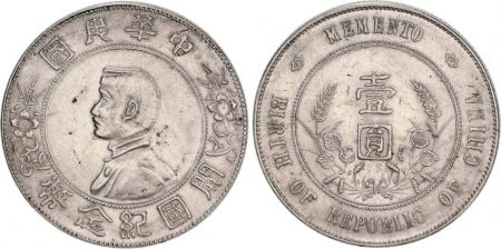 Chine Y.318.a.1 1 Dollar, Sun Yat Sen - 1927