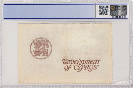 Chypre 1 Pound George VI - PCGS EF 45