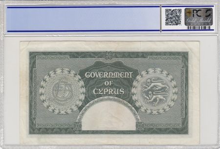 Chypre 5 pounds  Elisabeth II - 1955 - PCGS AU 50