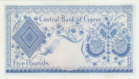 Chypre 5 Pounds 1973 - p.Neuf - P.44b
