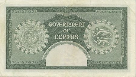 Chypre 5 Pounds Elisabeth II