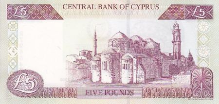 Chypre 5 Pounds Tête Homme - Eglise