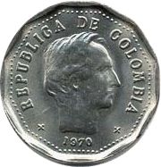 Colombie 50 Centavos Simon Bolivar - 1970-1982