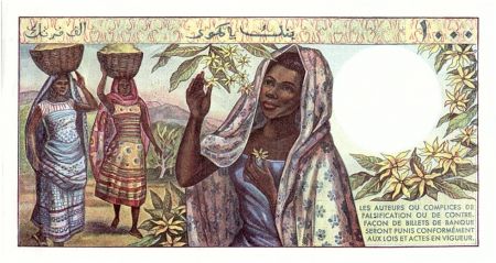 Comores 1000 Francs Femme, île d\'Anjouan - 1984