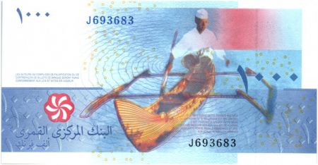 Comores 1000 Francs Poisson - Pirogue 2005