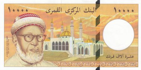 Comores 10000 Francs - Grand Moufti Al-Habib Said Omar Bin Soumeit- 1997