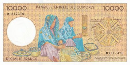 Comores 10000 Francs - Grand Moufti Al-Habib Said Omar Bin Soumeit- 1997