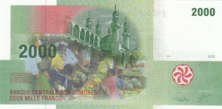 Comores 2000 Francs Mosquée - Huttes - 2005