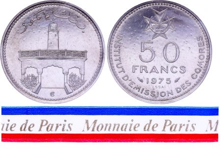 Comores 50 Francs - 1975 - Essai - Institut d\'émission des Comores