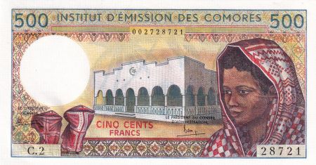 Comores 500 Francs - Femme - Batiment - ND (1976) - Série C.2 - P.7
