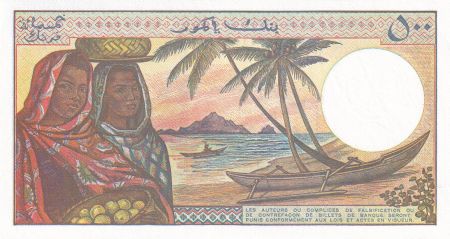 Comores 500 Francs - Femme - Batiment - ND (1994) - Série N.05 - P.10b