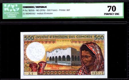 Comores 500 Francs Femme - Batiment - 1976 - ICG UNC70