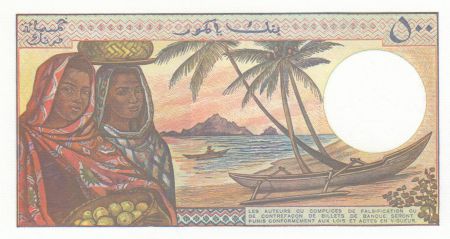 Comores 500 Francs ND1986 - Jeune fille, bâtiment, pirogues - Série N.05