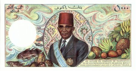 Comores 5000 Francs Couple - Pdt Djohr -1984
