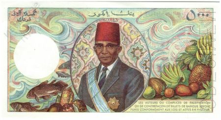 Comores 5000 Francs Couple - Pdt Djohr