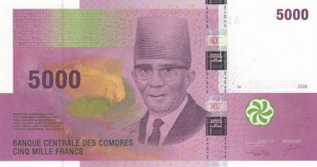 Comores 5000 Francs Saïd Mohamed Cheik  -  2006  - Préfix A - P.18a- Neuf