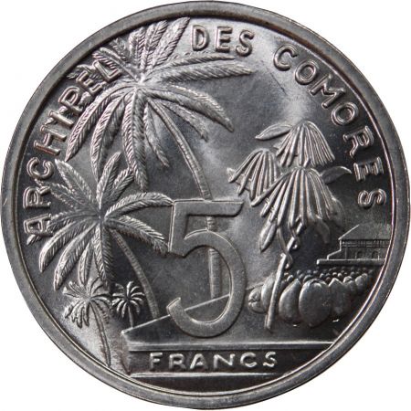 Comores COMORES - 5 FRANCS 1964 ESSAI