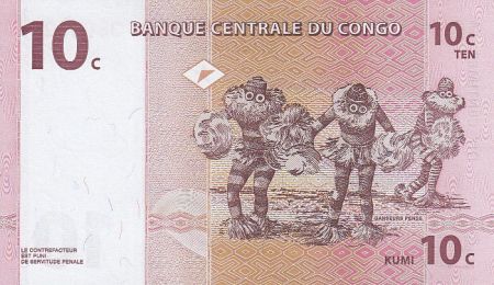 Congo (RDC) 10 Centimes 1997 - Masque Pende, Danseurs