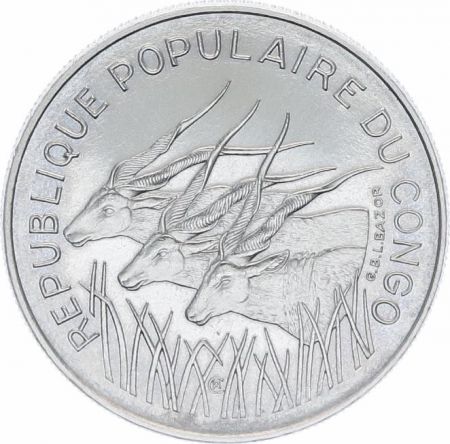 Congo (RDC) 100 Francs Elans - 1971 - Essai