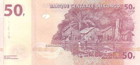 Congo (RDC) 50 Francs Masque Tshokwé Mwana Pwo - Village